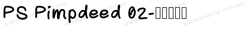 PS Pimpdeed 02字体转换